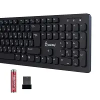 Клавиатура беспроводная мультимедийная Smartbuy ONE 252 черная (SBK-252AG-K)/20
