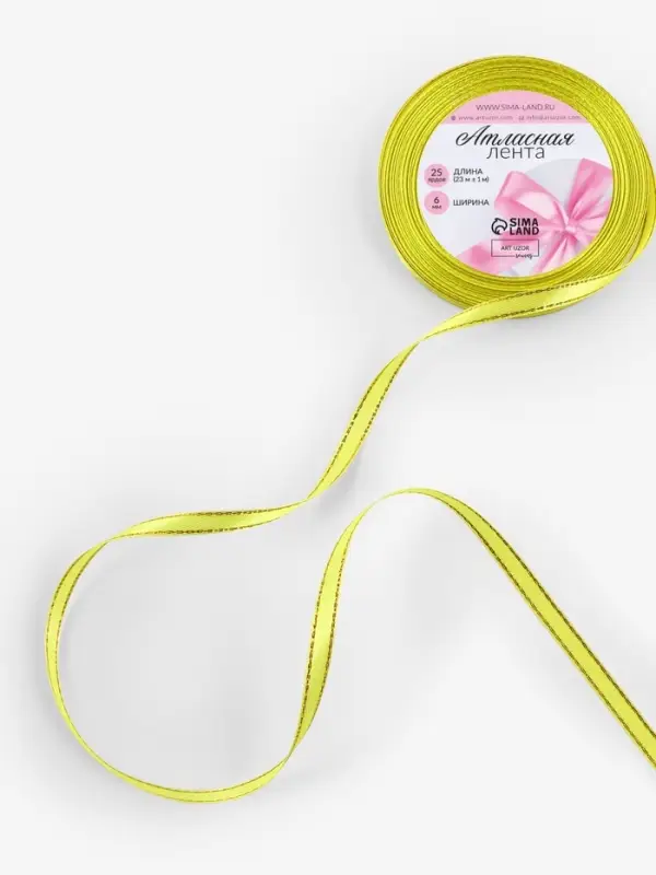 Лента атласная, с золотым люрексом, 6 мм, 23&plusmn;1 м, жёлтая №015