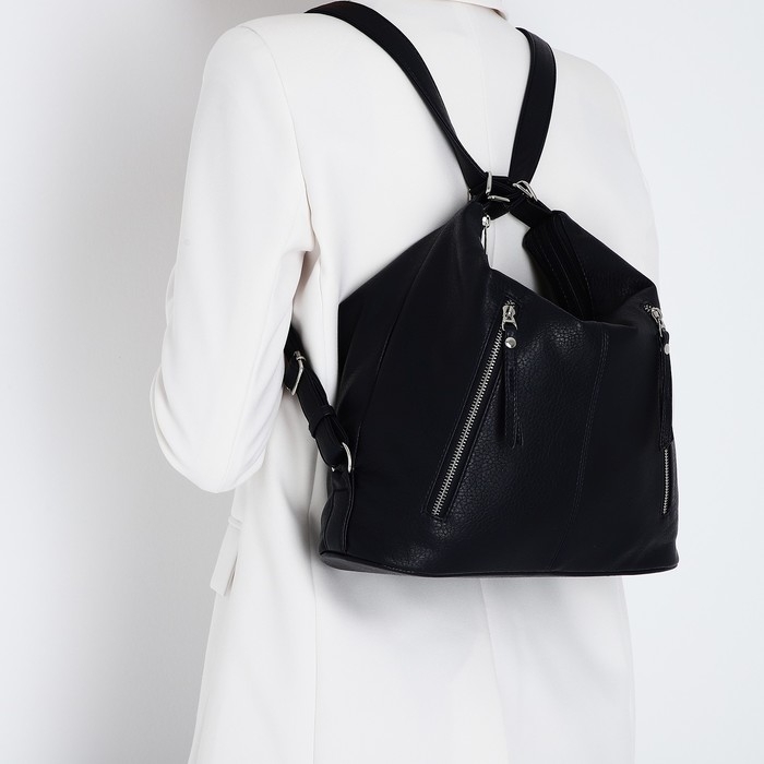 Сумка-мешок на молнии, цвет синий