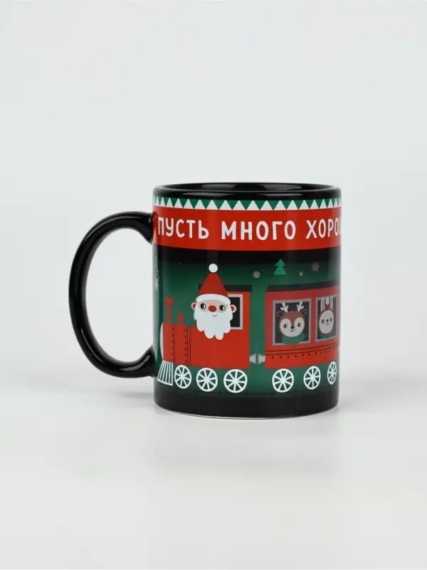 Кружка-хамелеон керамическая, новогодняя «Много хорошего», 350 мл Кружка-хамелеон керамическая, новогодняя «Много хорошего», 350 мл