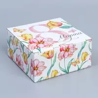 Коробка подарочная сборная, упаковка, «С 8 марта», 15 х 15 х 7 см Коробка подарочная сборная, упаковка, «С 8 марта», 15 х 15 х 7 см
