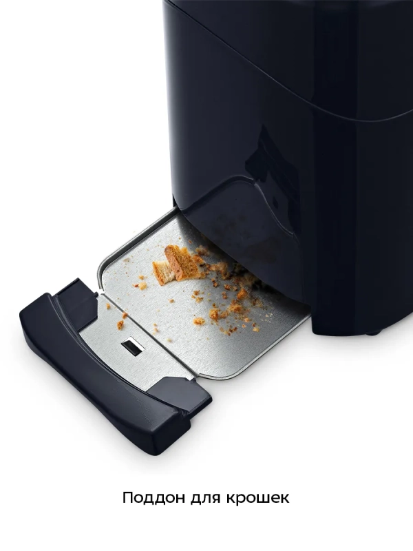 Тостер для хот-догов КТ-6941 - 750 Вт