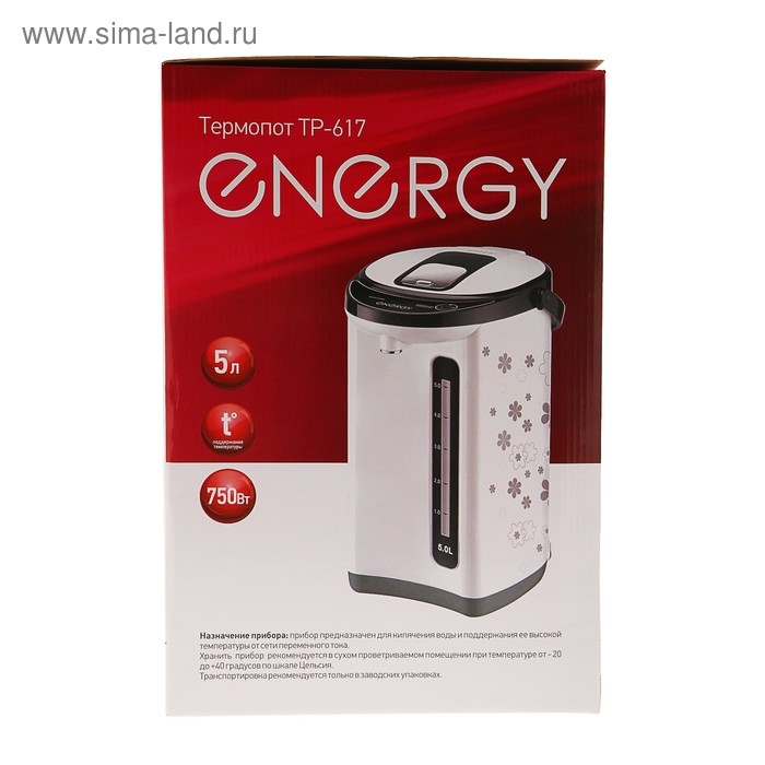Термопот ENERGY TP-617, 5 л, 750 Вт, белый  с рисунком Термопот ENERGY TP-617, 5 л, 750 Вт, белый  с рисунком