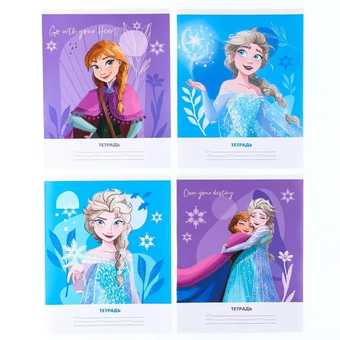 Тетрадь в линейку 18 листов, 4 вида МИКС, обложка мелованная бумага, Холодное сердце Тетрадь в линейку 18 листов, 4 вида МИКС, обложка мелованная бумага, Холодное сердце