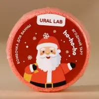 Бомбочки для ванны URAL LAB &laquo;Волшебного года&raquo;, 6&times;100 г, Новый Год