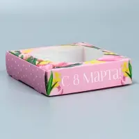 Коробка для макарун с низкими бортами, кондитерская упаковка &laquo;8 марта&raquo;, 11&times;11&times;3 см
