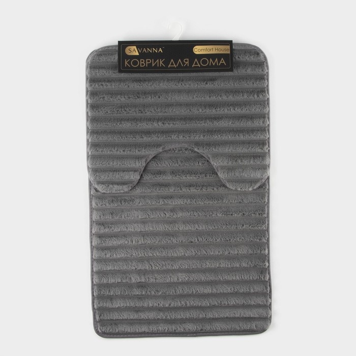 Коврики для ванной и туалета SAVANNA «Оливия», 2 шт, 40×50 см, 50×80 см, цвет серый Коврики для ванной и туалета SAVANNA «Оливия», 2 шт, 40×50 см, 50×80 см, цвет серый
