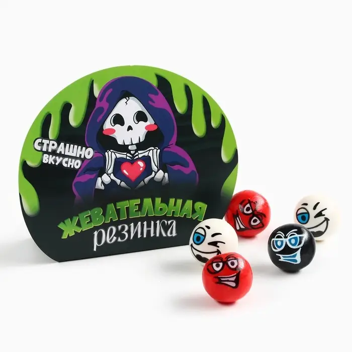 Жевательная резинка в коробке на Хэллоуин &laquo;Скелет&raquo;, 40 г
