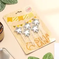 Свечи для торта 5 шт. &laquo;Воздушный шарик. Звезда&raquo;. серебряные