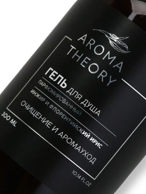 Гель для душа парфюмированный AROMA THEORY, 300 мл, аромат инжира и ириса