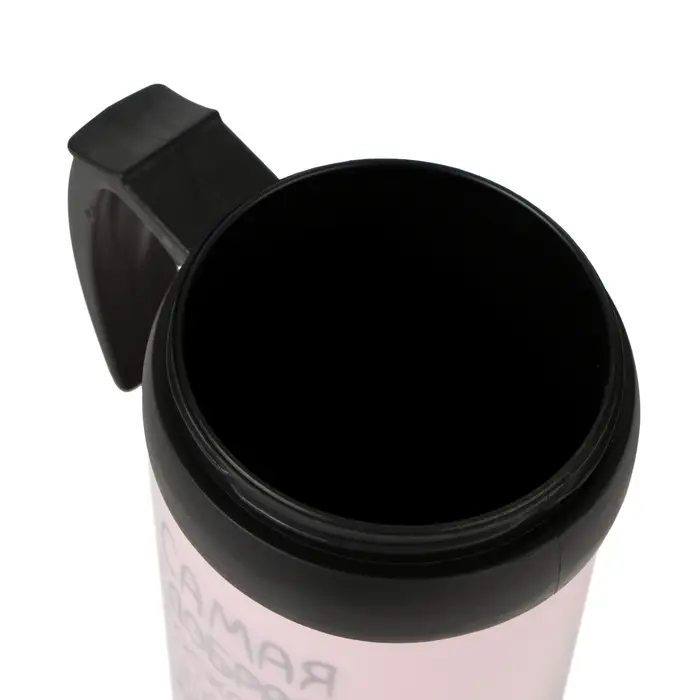 Термокружка, 450 мл, &laquo;Самая любимая мамочка&raquo;, сохраняет тепло до 2 ч