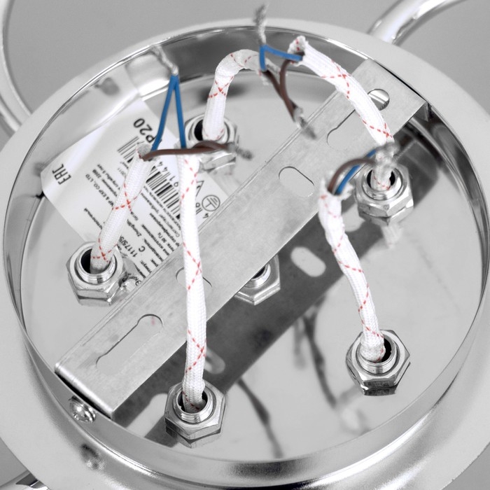 Люстра Люстра "Джил" 5х60Вт Е27 Хром 64х64х22см