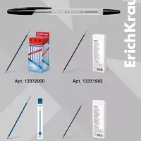 Ручка шариковая ErichKrause R=301 Classic Stick, узел 1 мм, чёрная