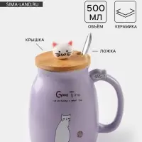 Кружка &laquo;Котик&raquo;, 500 мл, ложка, крышка, керамика, МИКС