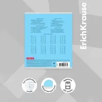 Тетрадь 24 листа в клетку, ErichKrause «Классика», обложка мелованный картон, голубая Тетрадь 24 листа в клетку, ErichKrause «Классика», обложка мелованный картон, голубая