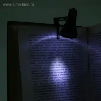 Фонарик для чтения книг на прищепке &laquo;Мастер К&raquo;, с закладкой для чтения книг, от батареек LR41