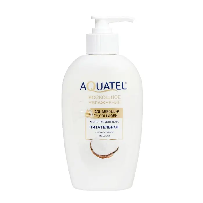 Молочко косметическое для тела AQUATEL с кокосовым маслом, 270 г