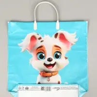 Пакет Щенячий восторг- пластиковая ручка 34 х 35 см 100 мкм