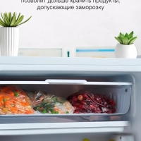 Холодильник 1-нокамерн. белый