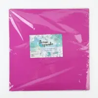 Фоамиран &laquo;Холодный розовый&raquo;, 1 мм, набор 10 листов, 50&times;50 см