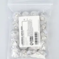 Светодиод для шара, круглый, набор 20 шт., мультиколор