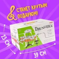 Барабанная установка &laquo;Золотое время&raquo;