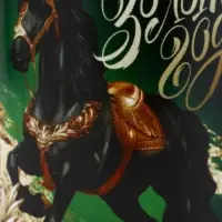 Кружка керамическая новогодняя «Золотого года», 320 мл Кружка керамическая новогодняя «Золотого года», 320 мл