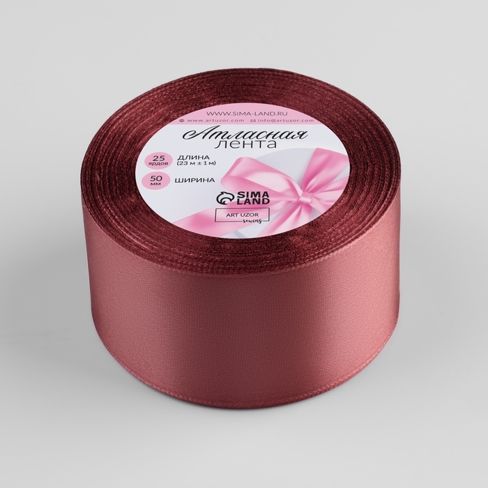 Лента атласная, 50 мм × 23 ± 1 м, цвет розовый антик №102 Лента атласная, 50 мм × 23 ± 1 м, цвет розовый антик №102