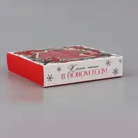 Коробка подарочная для 16 конфет &laquo;Желаю тепла&raquo; 17.7&times;17.7&times;3.8 см