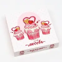 Коробка под 16 конфет, любовь, 17.7×17.7×3.8 см