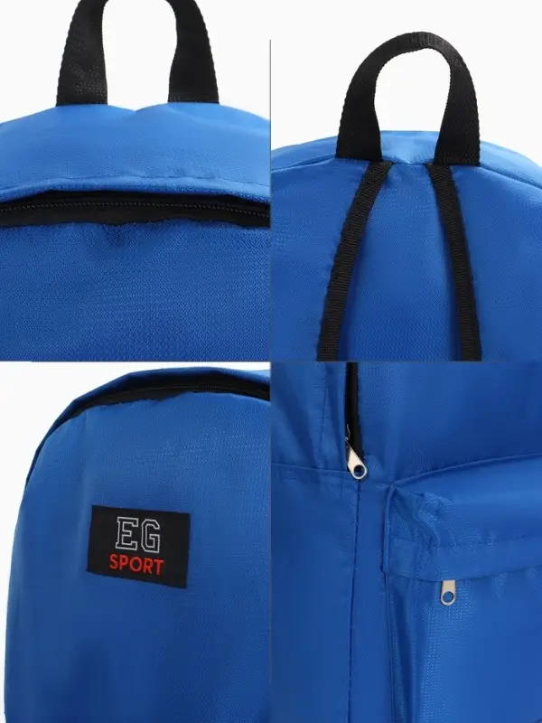 Рюкзак молодёжный на молнии, с карманом, однотонный, размер 29&times;12&times;39 см, синий