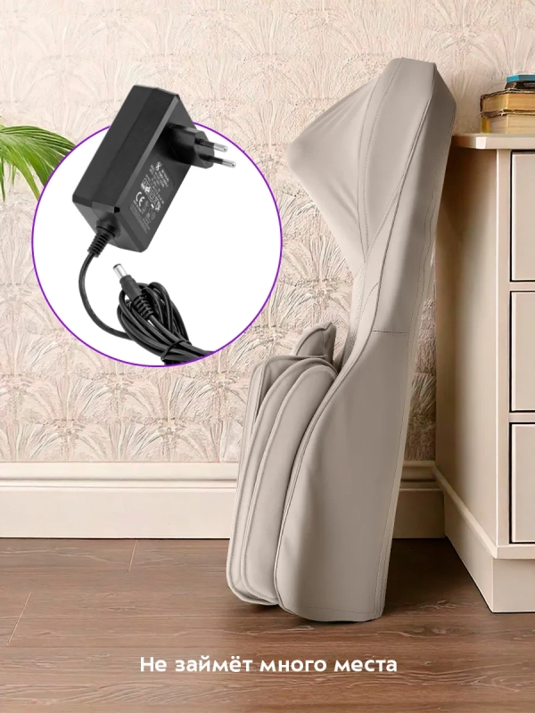 Массажер для тела электрический КТ-5905 - 48 Вт