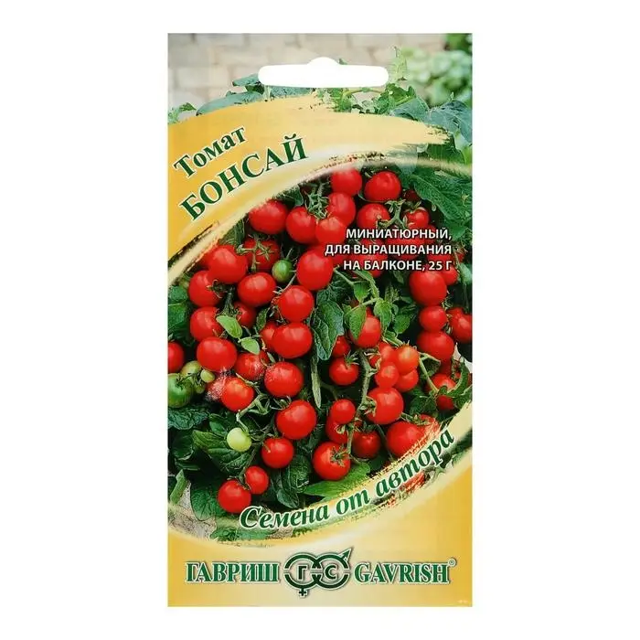 Семена Томат Семена Томат "Бонсай", балконный, ультаскороспелый, детерминантный,низкорослый, 0,05 г