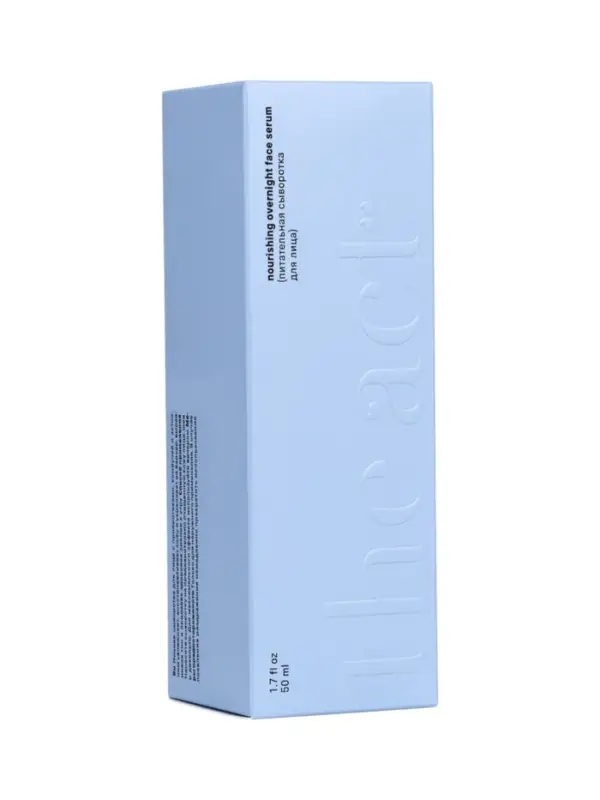 Сыворотка для лица питательная, 50 мл, The Act