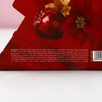 Крем для рук новогодний, 30 мл, аромат пряного глинтвейна, Чистое счастье