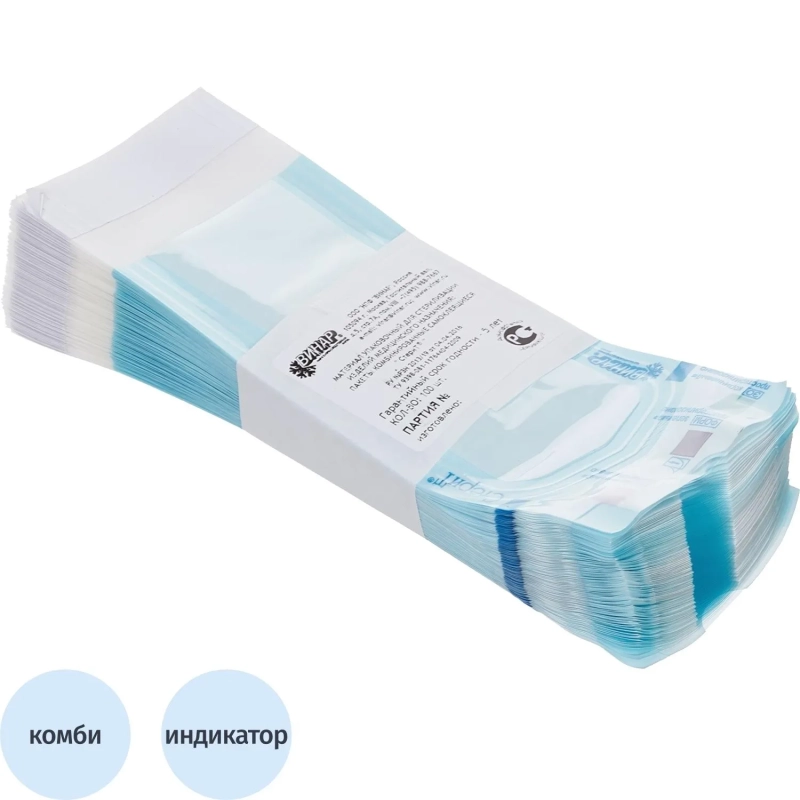 Пакет для стерилизации комбинир. 60 x 140 мм самокл. 100 шт/уп СтериТ