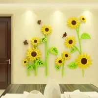 Наклейки интерьерные детские TAKE IT EASY &laquo;Подсолнухи&raquo;, декор на стену, панно, 110&times;94 см