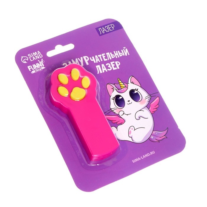 Лазер «ЗаМУРчательный»,на блистере Лазер «ЗаМУРчательный»,на блистере