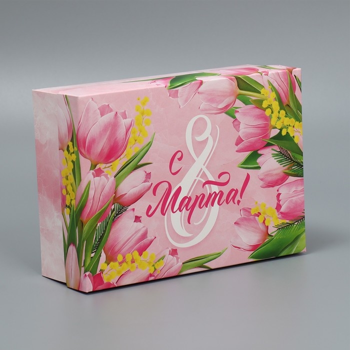 Коробка подарочная складная, упаковка, «8 марта», 21 х 15 х 7 см