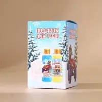 Подарочный набор новогодний детский &laquo;Ярких эмоций!&raquo;: пена для ванны 2&times;100 мл и мочалка для тела, Чистое счастье