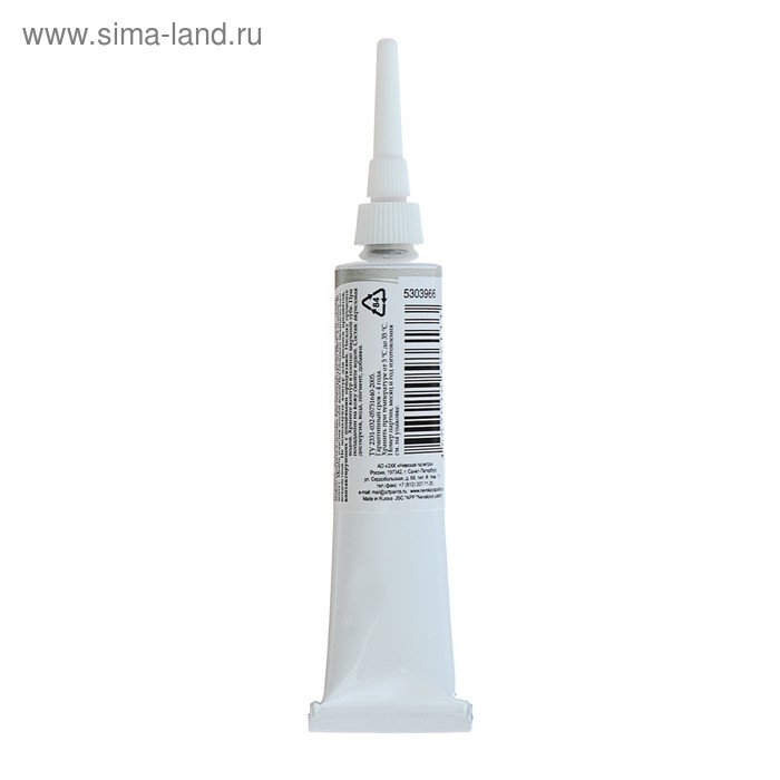 Контур по стеклу и керамике 18 мл, ЗХК Decola Metallic, серебро, (5303966) Контур по стеклу и керамике 18 мл, ЗХК Decola Metallic, серебро, (5303966)