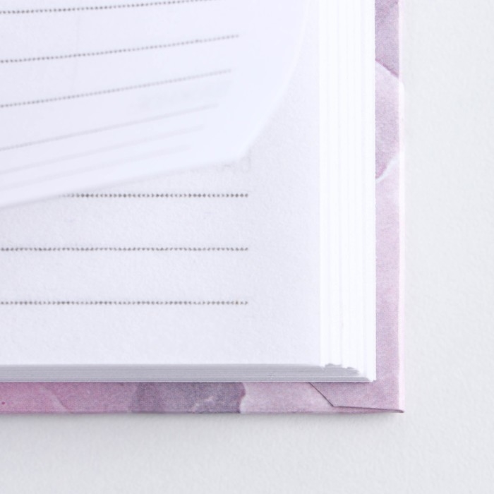 Ежедневник «Расцветай от счастья», А5, 160 листов Ежедневник «Расцветай от счастья», А5, 160 листов