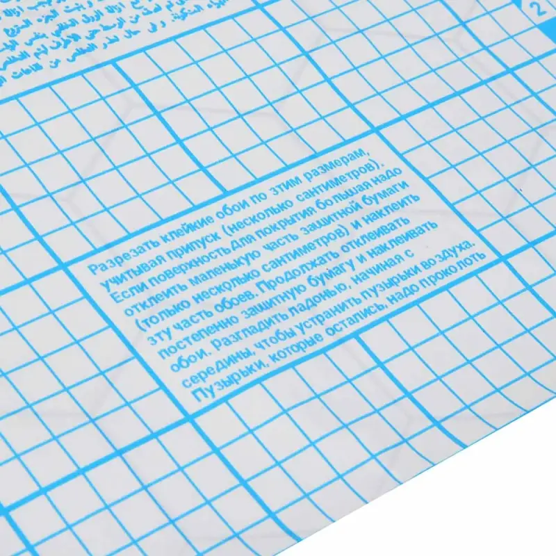 Пленка самоклеящаяся тм VETTA Дерево рейки, 45см x 8м, ПП