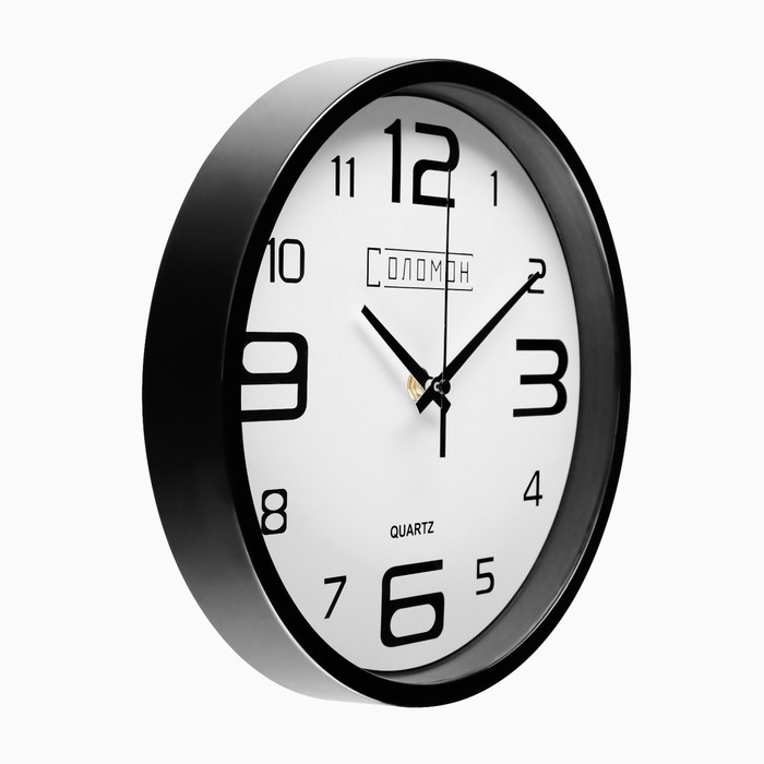 Часы настенные "Соломон", плавный ход, d-25 см