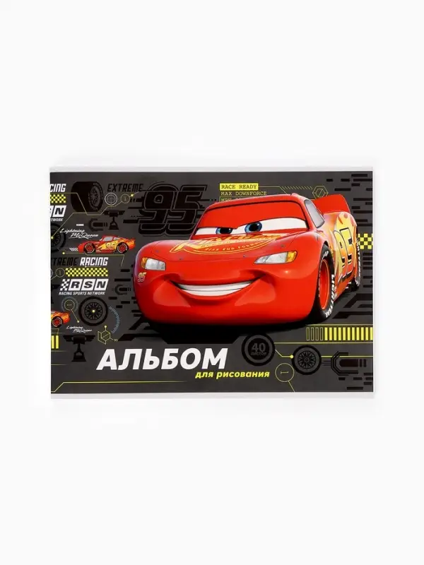 Альбом для рисования на скрепке, А4, 40 листов, 90 г/м&sup2;, 2 штуки, &laquo;Тачки&raquo;