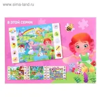 Пазлы &laquo;Найди и покажи. Волшебные феи&raquo;, 35 деталей