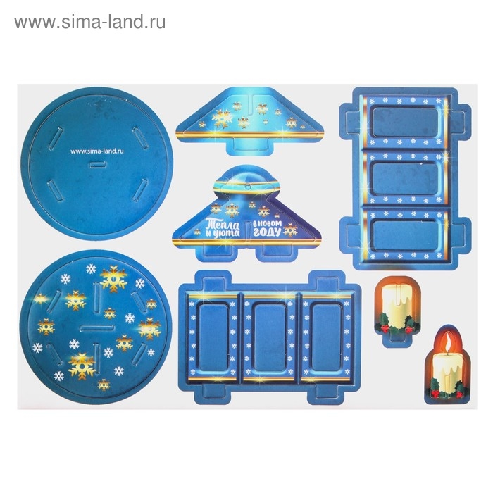 3D конструктор-подвеска «Синий фонарь» 3D конструктор-подвеска «Синий фонарь»