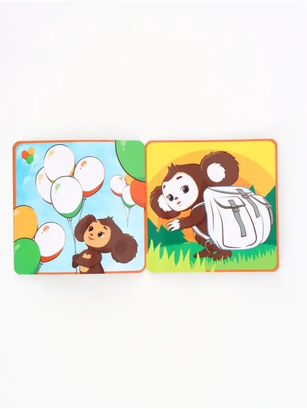 Раскраска многоразовая &laquo;Чебурашка&raquo;, 16&times;16 см, с маркерами, 12 стр.