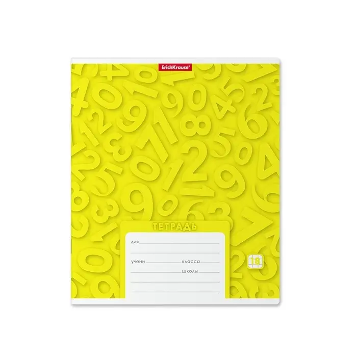 Тетрадь 18 листов в клетку, ErichKrause "Типографика. Цифры", обложка мелованный картон, блок офсет, МИКС