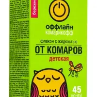 Дополнительный флакон-жидкость от комаров &laquo;Комарикофф&raquo;, с экстрактом ромашки, 45 ночей, 30 мл